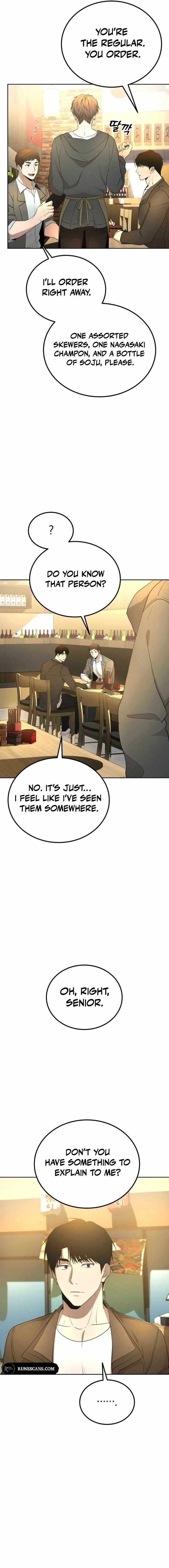 Shift - Manhwa Chapter 6 11
